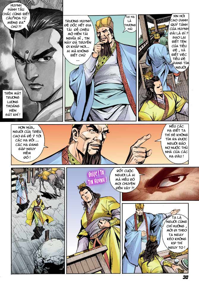 Thiên Tử Truyền Kỳ 3 - Lưu Manh Thiên Tử: Chapter 6