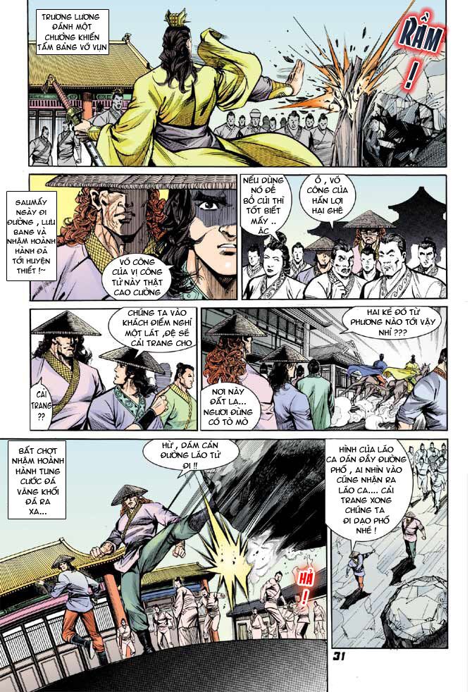 Thiên Tử Truyền Kỳ 3 - Lưu Manh Thiên Tử: Chapter 6
