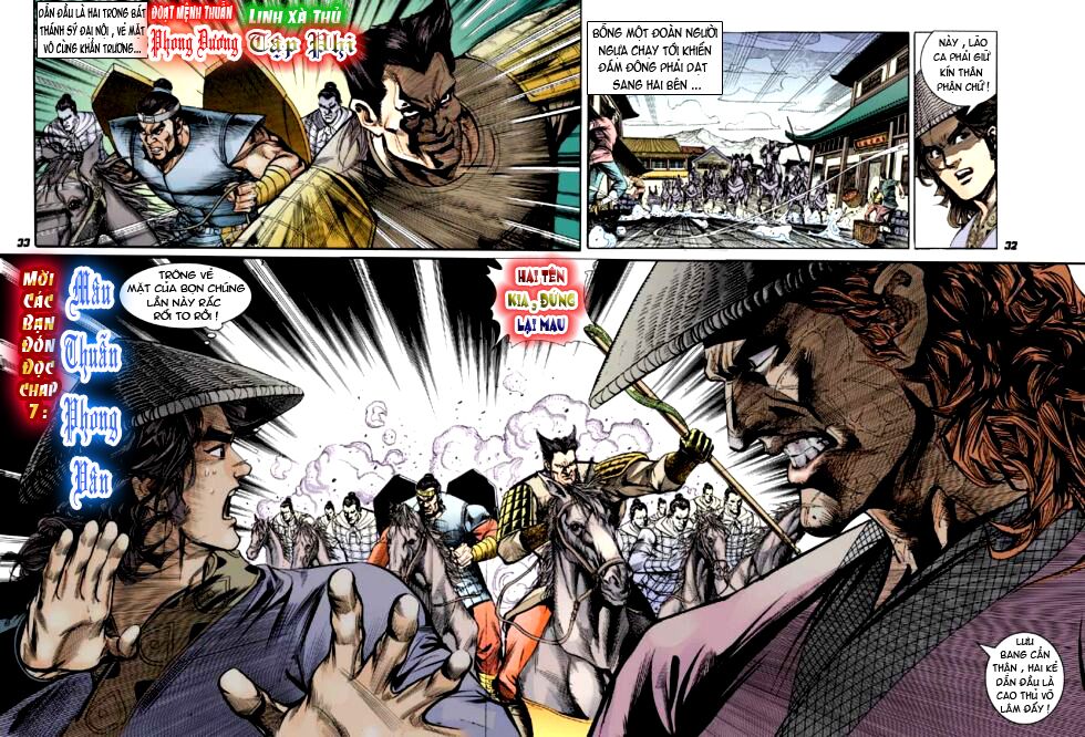 Thiên Tử Truyền Kỳ 3 - Lưu Manh Thiên Tử: Chapter 6