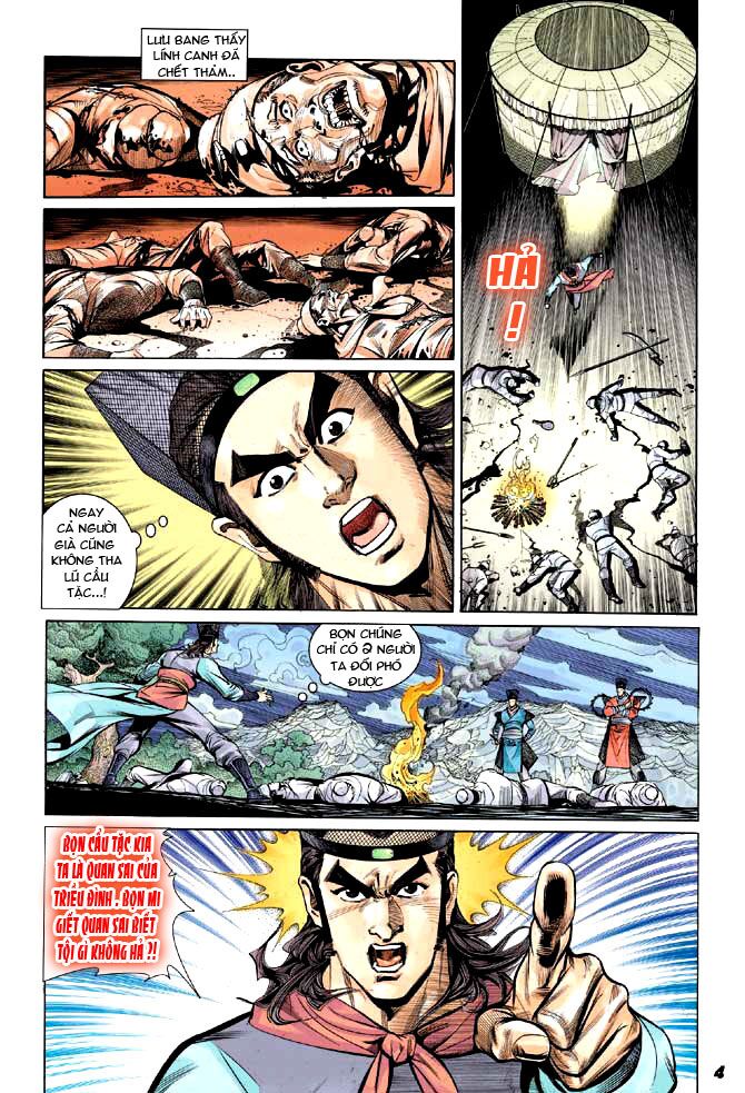Thiên Tử Truyền Kỳ 3 - Lưu Manh Thiên Tử: Chapter 6