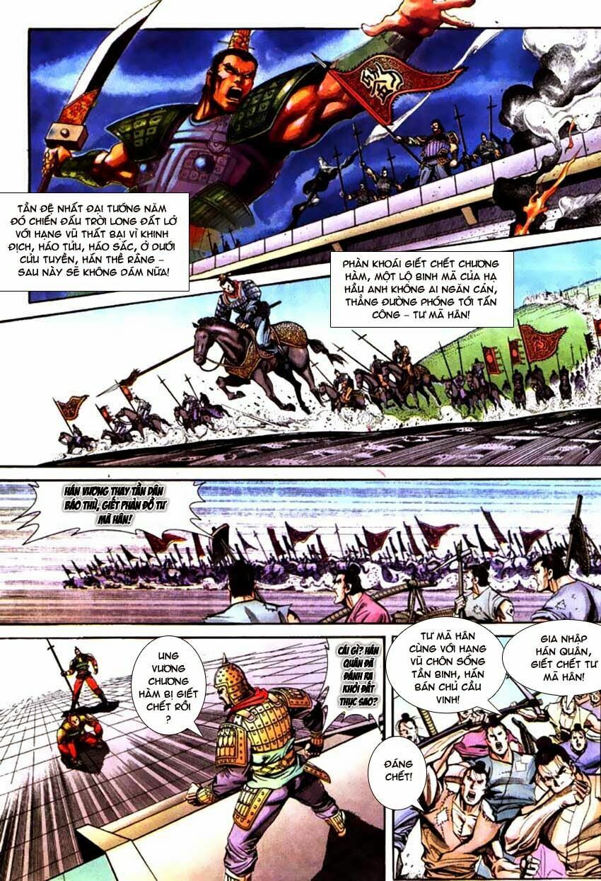 Thiên Tử Truyền Kỳ 3 - Lưu Manh Thiên Tử: Chapter 60: Sở Hán Tương Tranh