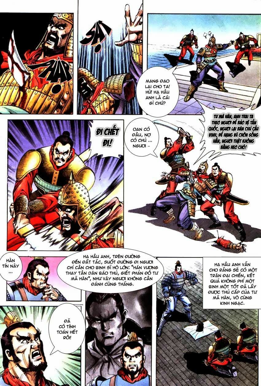 Thiên Tử Truyền Kỳ 3 - Lưu Manh Thiên Tử: Chapter 60: Sở Hán Tương Tranh