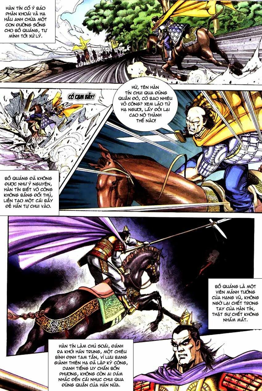 Thiên Tử Truyền Kỳ 3 - Lưu Manh Thiên Tử: Chapter 60: Sở Hán Tương Tranh