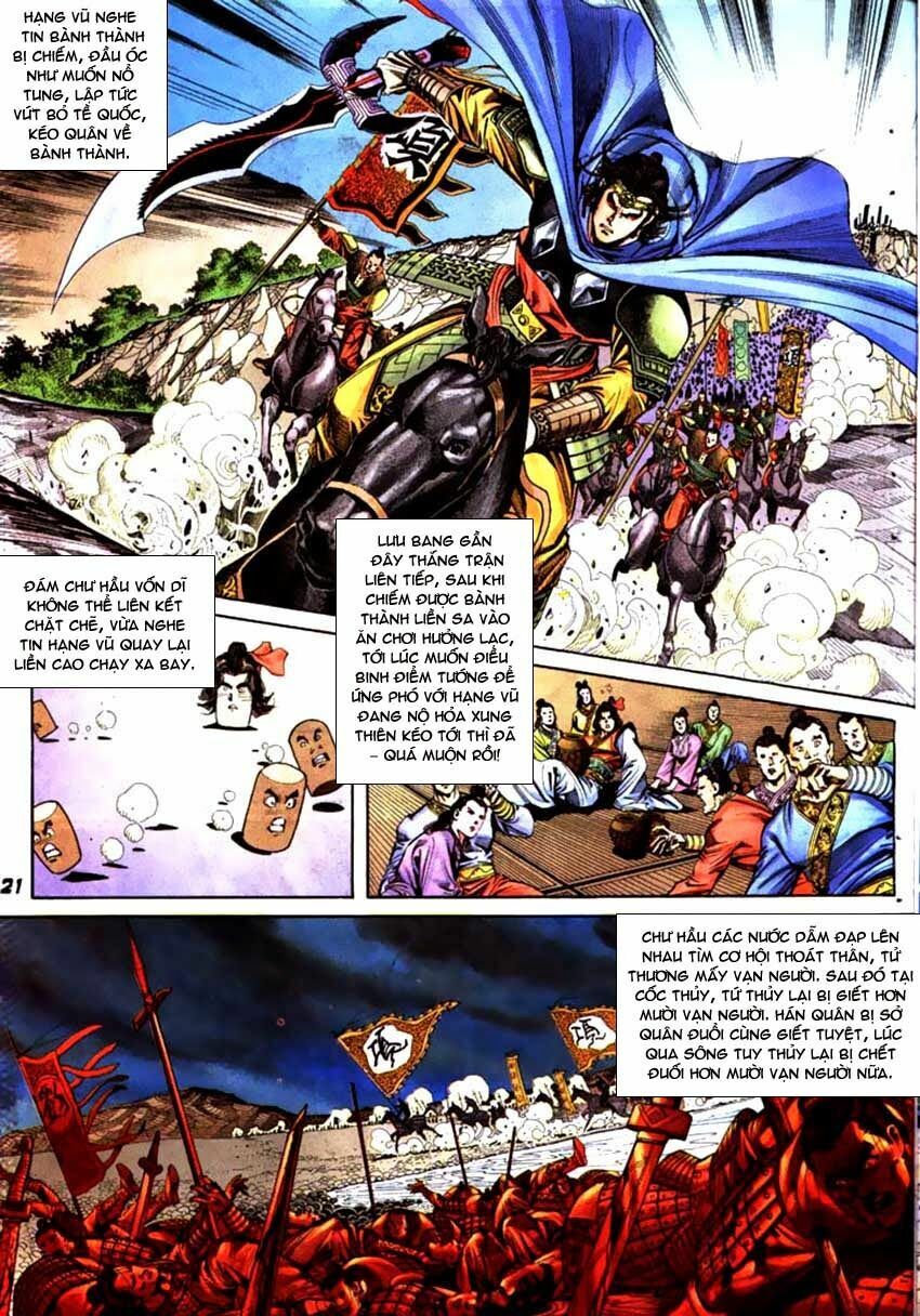 Thiên Tử Truyền Kỳ 3 - Lưu Manh Thiên Tử: Chapter 60: Sở Hán Tương Tranh