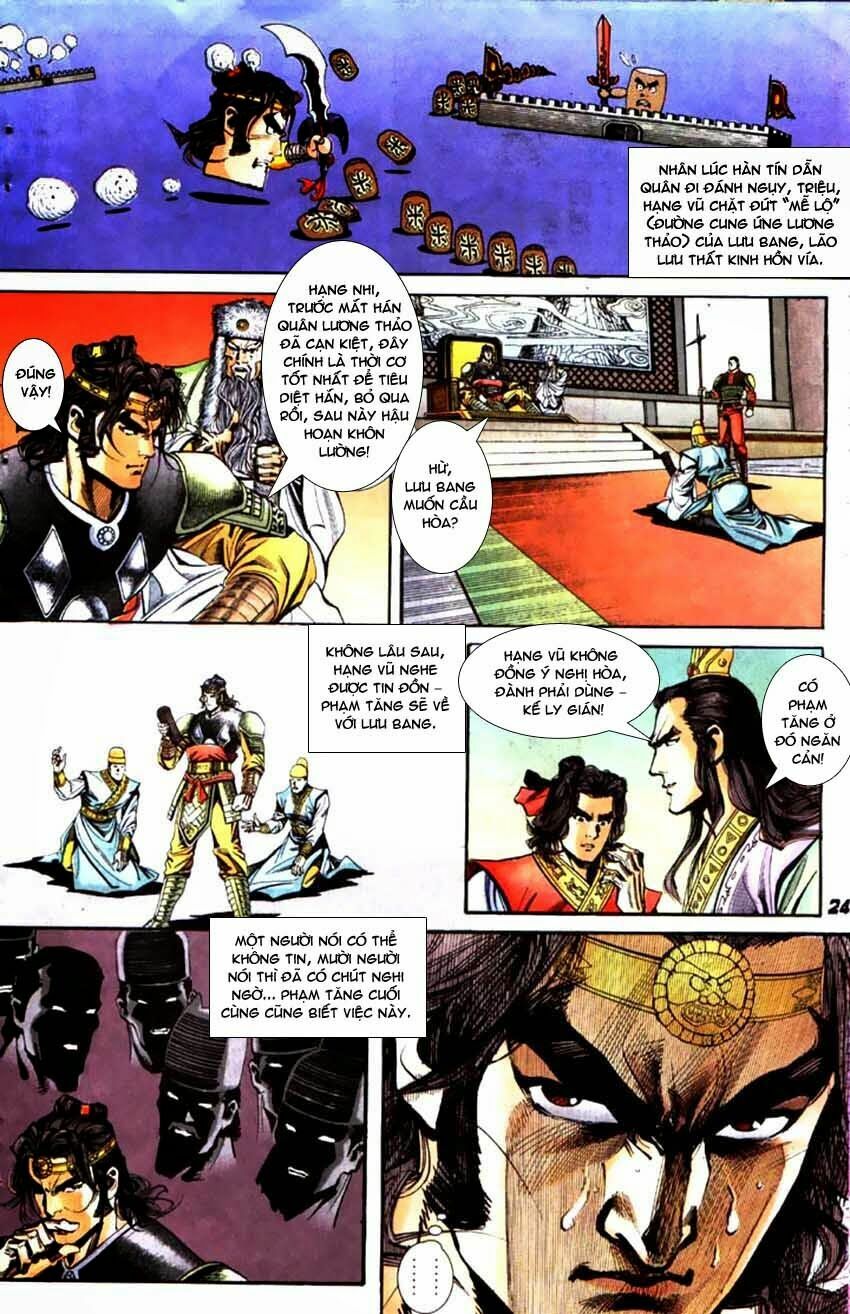 Thiên Tử Truyền Kỳ 3 - Lưu Manh Thiên Tử: Chapter 60: Sở Hán Tương Tranh