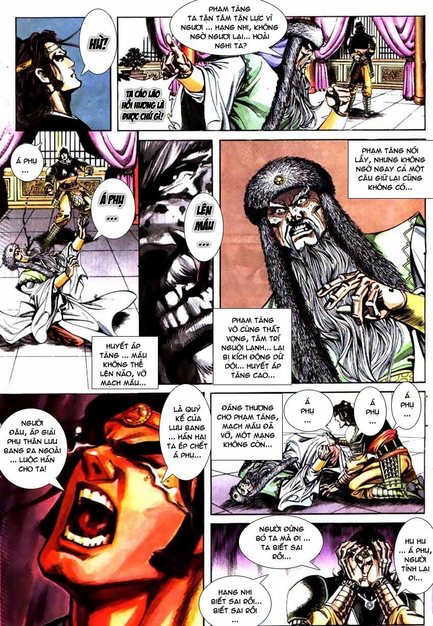Thiên Tử Truyền Kỳ 3 - Lưu Manh Thiên Tử: Chapter 60: Sở Hán Tương Tranh