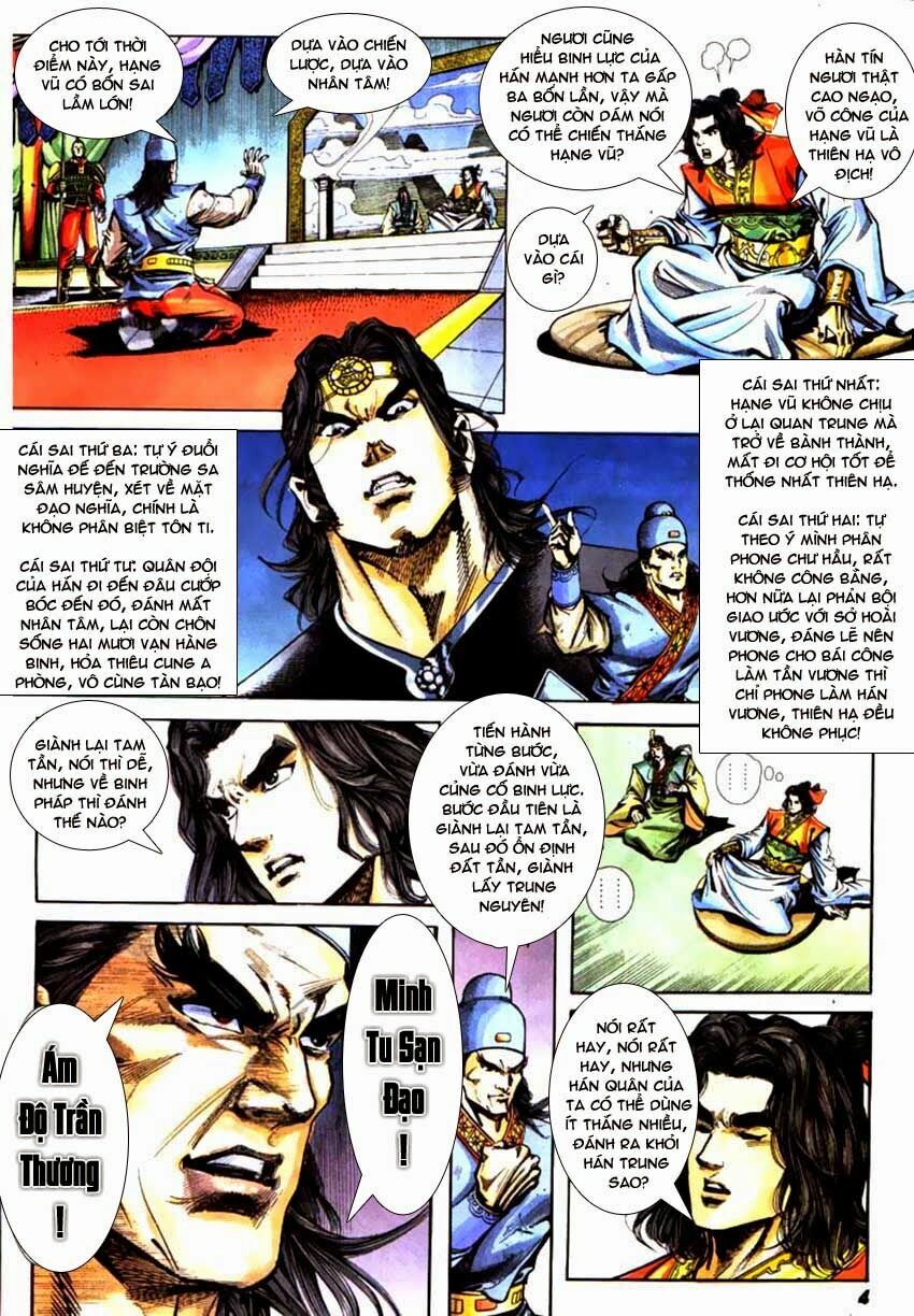 Thiên Tử Truyền Kỳ 3 - Lưu Manh Thiên Tử: Chapter 60: Sở Hán Tương Tranh