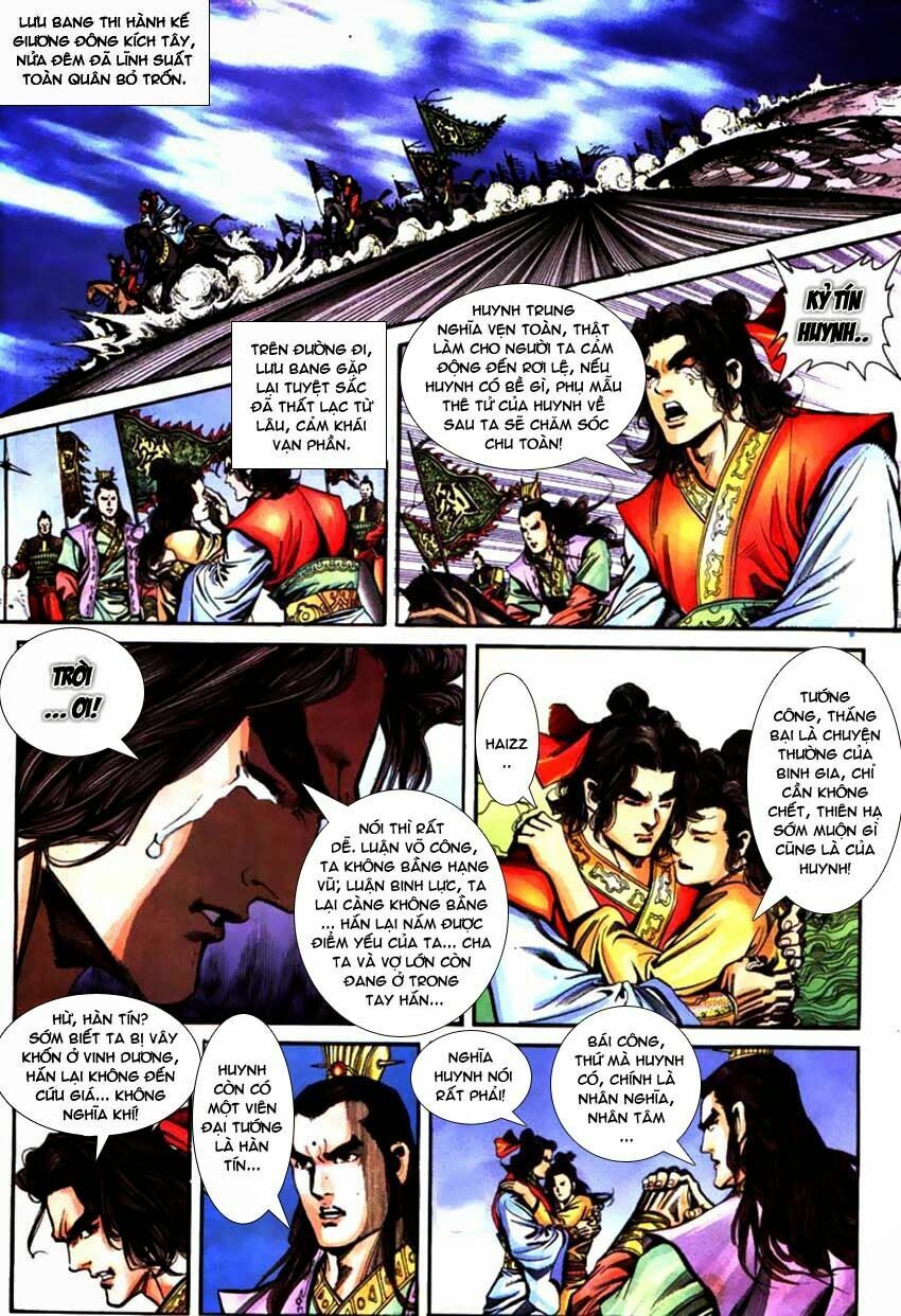 Thiên Tử Truyền Kỳ 3 - Lưu Manh Thiên Tử: Chapter 61: Sở Hà Hán Giới