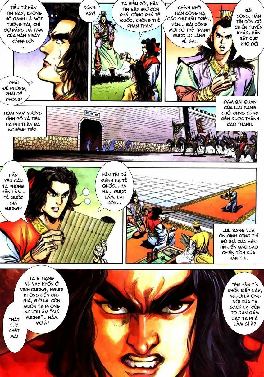 Thiên Tử Truyền Kỳ 3 - Lưu Manh Thiên Tử: Chapter 61: Sở Hà Hán Giới