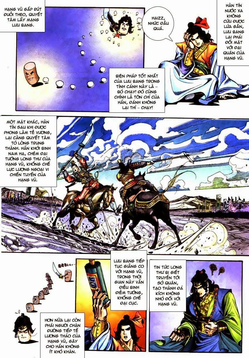Thiên Tử Truyền Kỳ 3 - Lưu Manh Thiên Tử: Chapter 61: Sở Hà Hán Giới