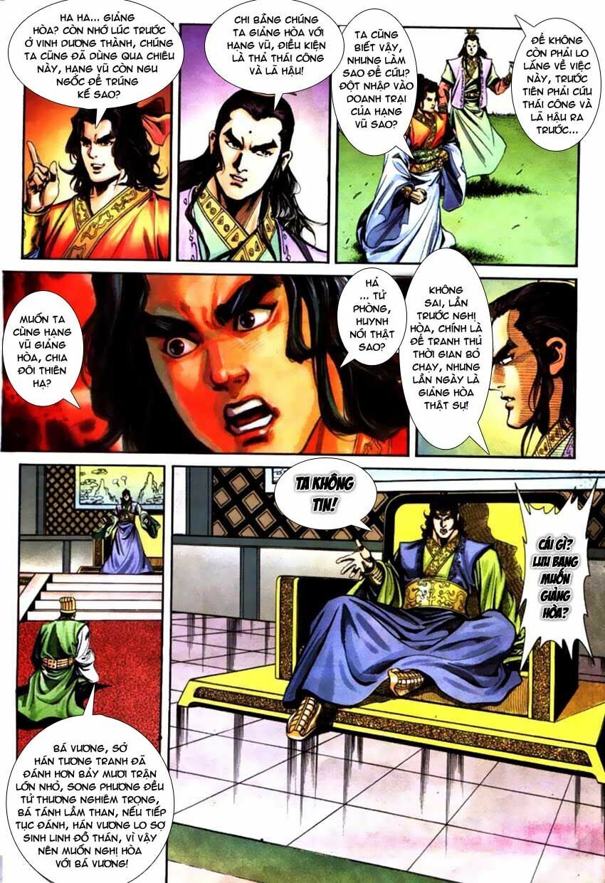 Thiên Tử Truyền Kỳ 3 - Lưu Manh Thiên Tử: Chapter 61: Sở Hà Hán Giới