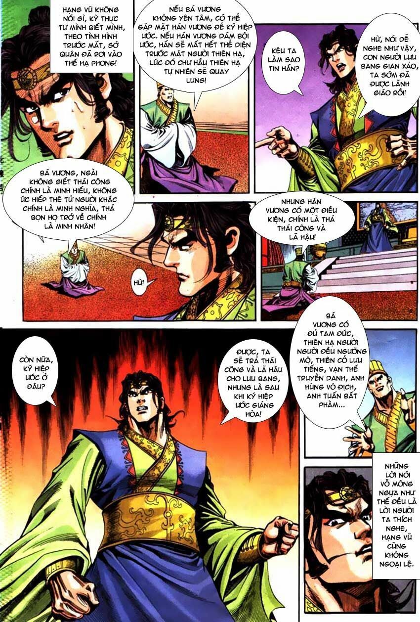 Thiên Tử Truyền Kỳ 3 - Lưu Manh Thiên Tử: Chapter 61: Sở Hà Hán Giới