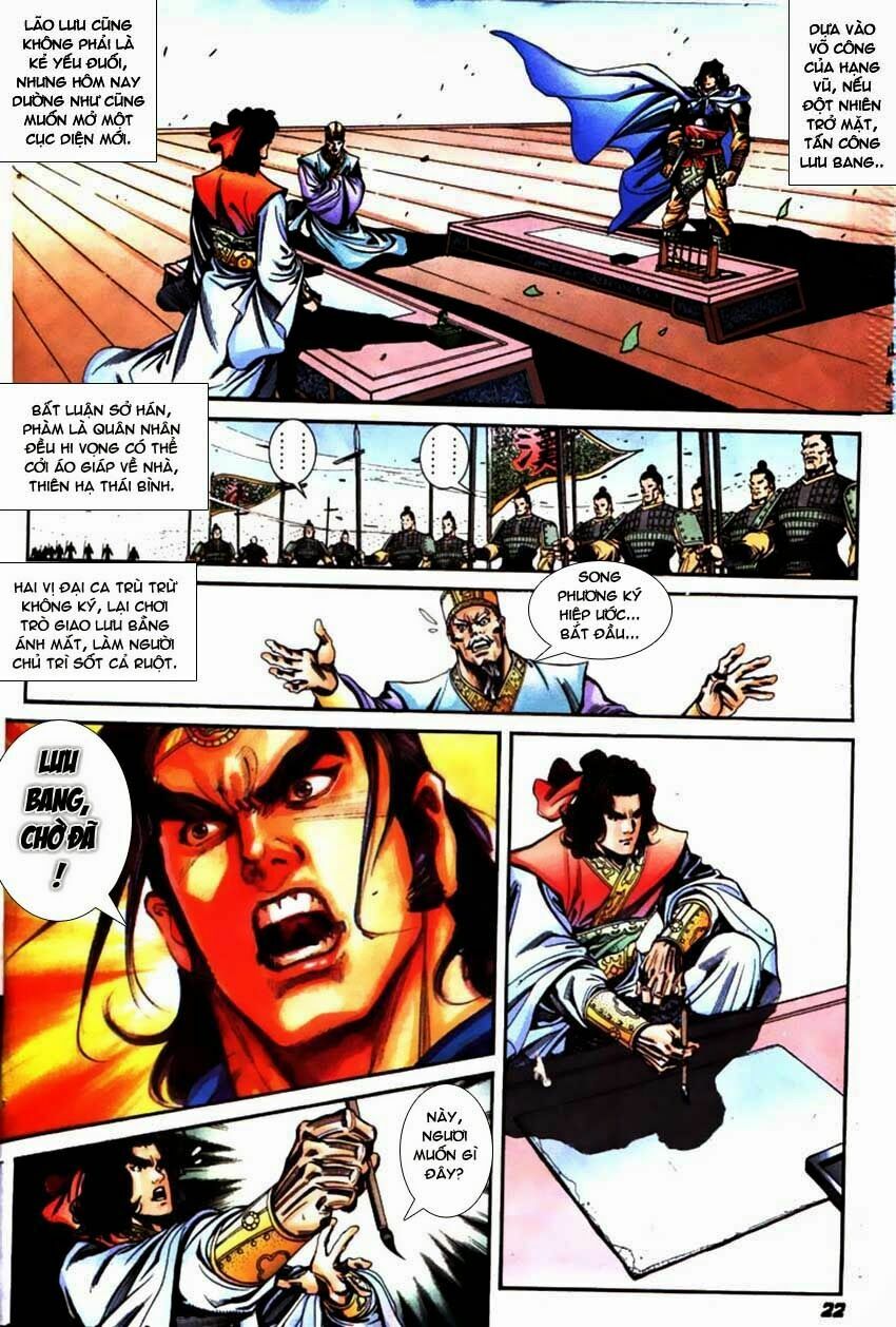 Thiên Tử Truyền Kỳ 3 - Lưu Manh Thiên Tử: Chapter 61: Sở Hà Hán Giới