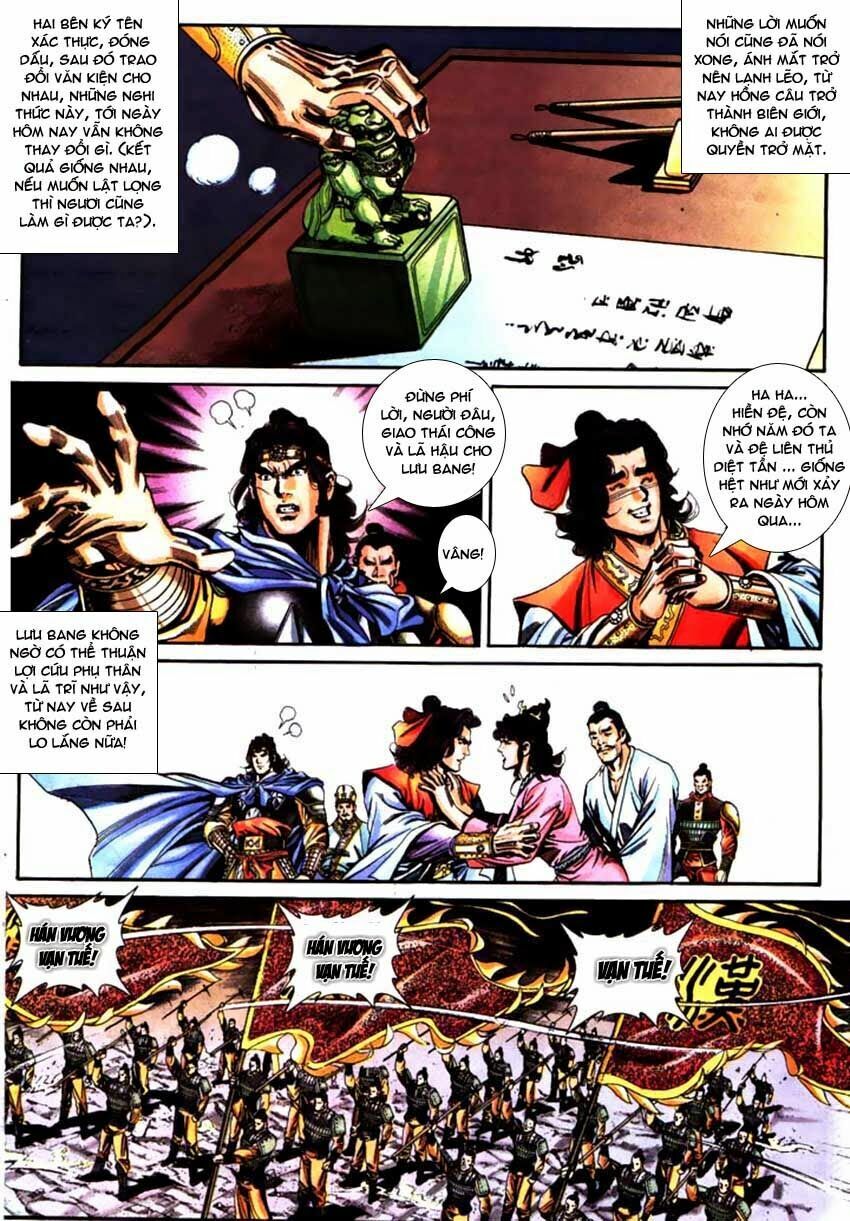 Thiên Tử Truyền Kỳ 3 - Lưu Manh Thiên Tử: Chapter 61: Sở Hà Hán Giới
