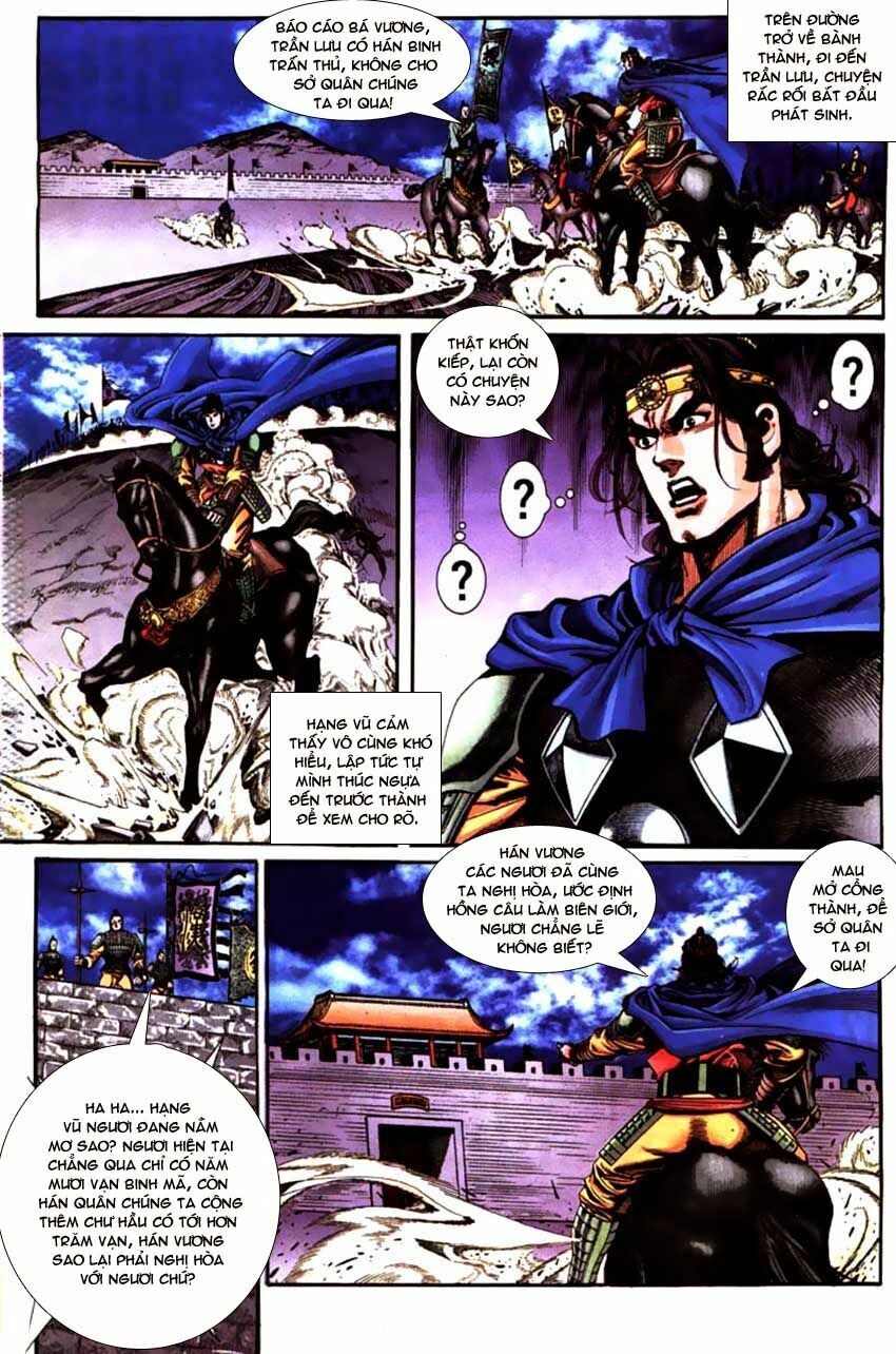 Thiên Tử Truyền Kỳ 3 - Lưu Manh Thiên Tử: Chapter 61: Sở Hà Hán Giới