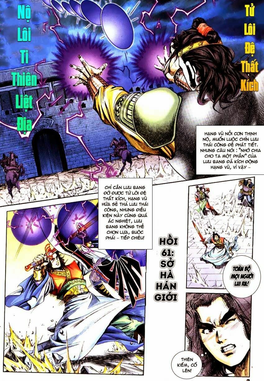Thiên Tử Truyền Kỳ 3 - Lưu Manh Thiên Tử: Chapter 61: Sở Hà Hán Giới