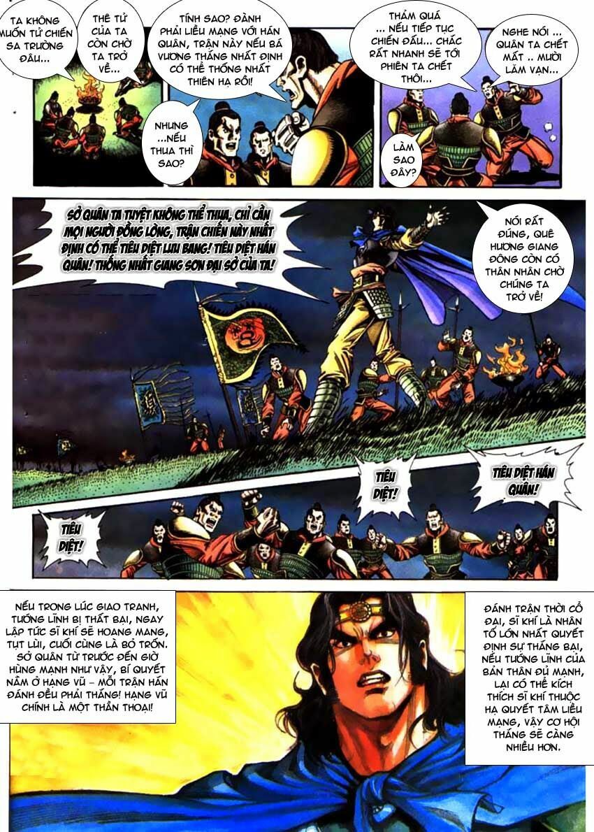 Thiên Tử Truyền Kỳ 3 - Lưu Manh Thiên Tử: Chapter 62: Tứ Diện Sở Ca