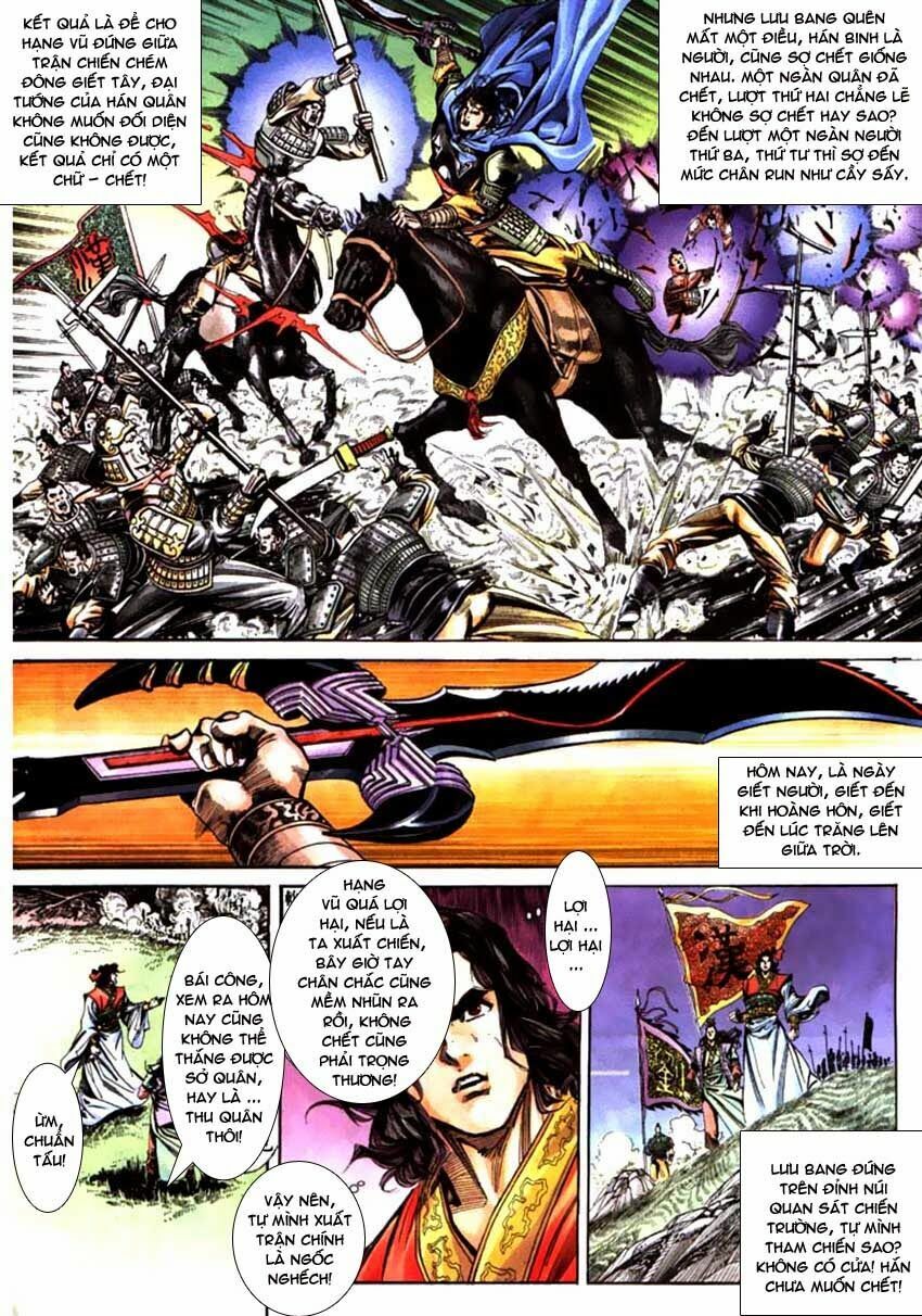 Thiên Tử Truyền Kỳ 3 - Lưu Manh Thiên Tử: Chapter 62: Tứ Diện Sở Ca