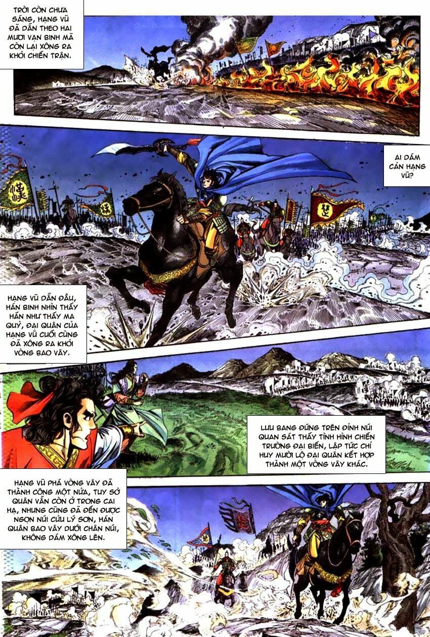 Thiên Tử Truyền Kỳ 3 - Lưu Manh Thiên Tử: Chapter 62: Tứ Diện Sở Ca