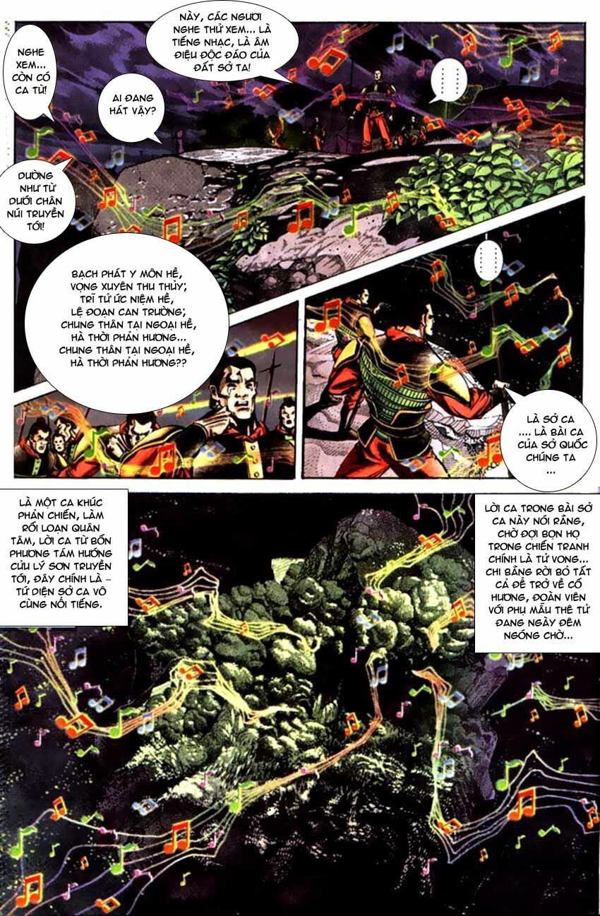 Thiên Tử Truyền Kỳ 3 - Lưu Manh Thiên Tử: Chapter 62: Tứ Diện Sở Ca
