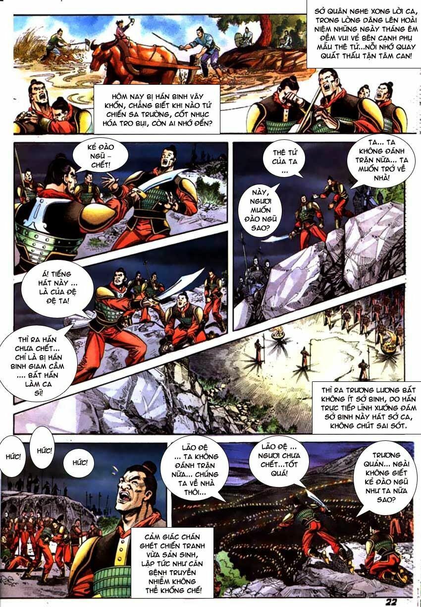 Thiên Tử Truyền Kỳ 3 - Lưu Manh Thiên Tử: Chapter 62: Tứ Diện Sở Ca
