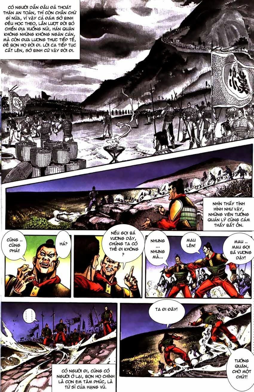 Thiên Tử Truyền Kỳ 3 - Lưu Manh Thiên Tử: Chapter 62: Tứ Diện Sở Ca