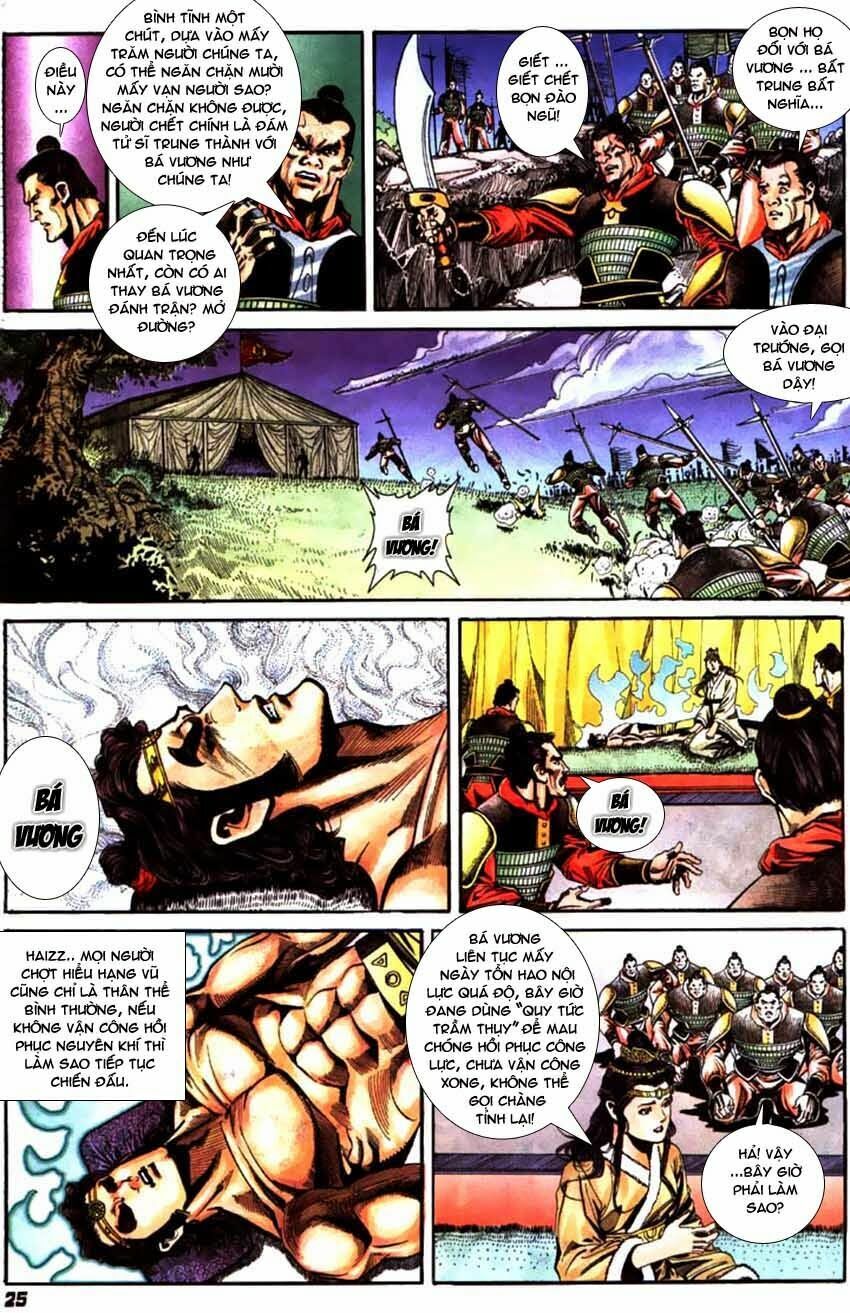 Thiên Tử Truyền Kỳ 3 - Lưu Manh Thiên Tử: Chapter 62: Tứ Diện Sở Ca