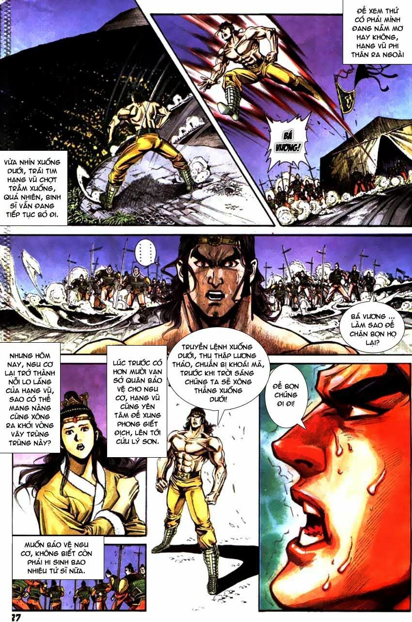 Thiên Tử Truyền Kỳ 3 - Lưu Manh Thiên Tử: Chapter 62: Tứ Diện Sở Ca