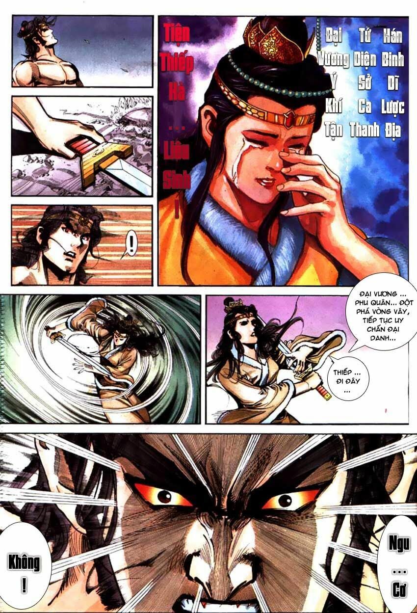 Thiên Tử Truyền Kỳ 3 - Lưu Manh Thiên Tử: Chapter 62: Tứ Diện Sở Ca