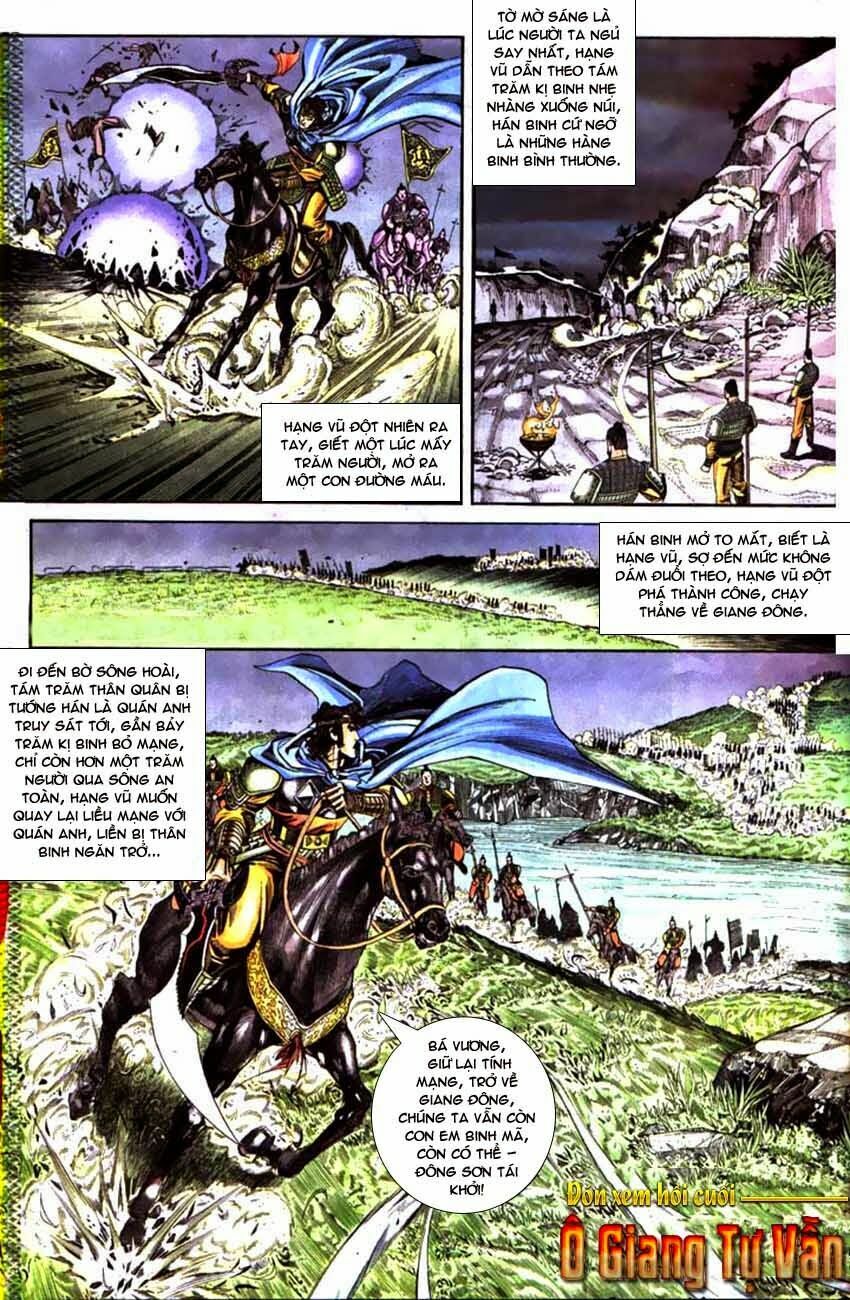 Thiên Tử Truyền Kỳ 3 - Lưu Manh Thiên Tử: Chapter 62: Tứ Diện Sở Ca