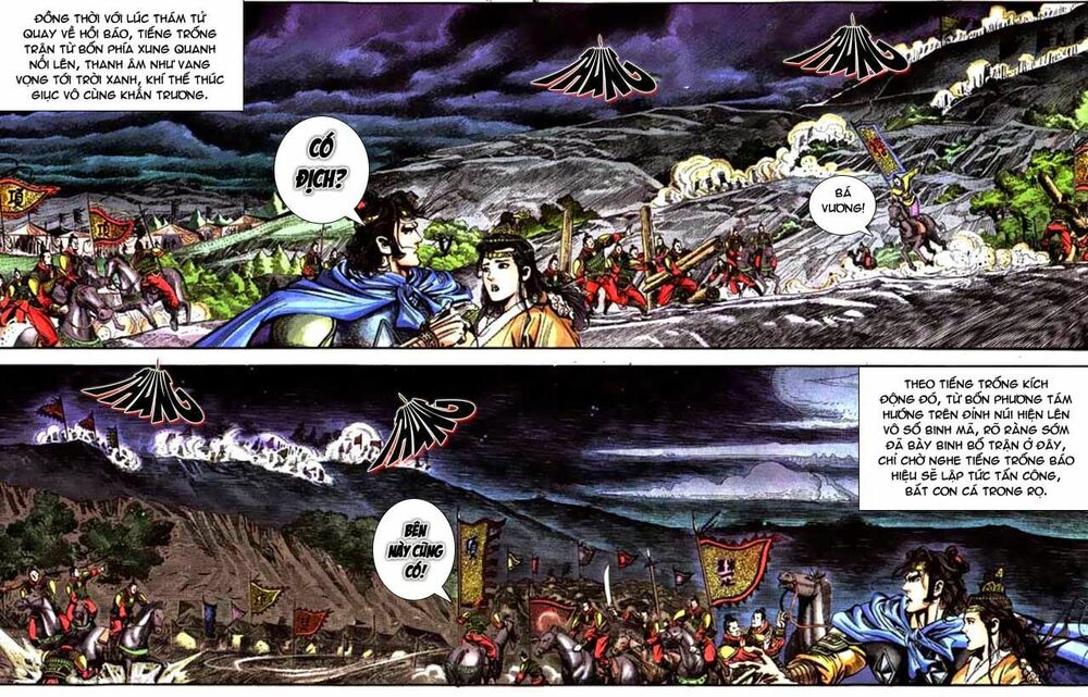 Thiên Tử Truyền Kỳ 3 - Lưu Manh Thiên Tử: Chapter 62: Tứ Diện Sở Ca