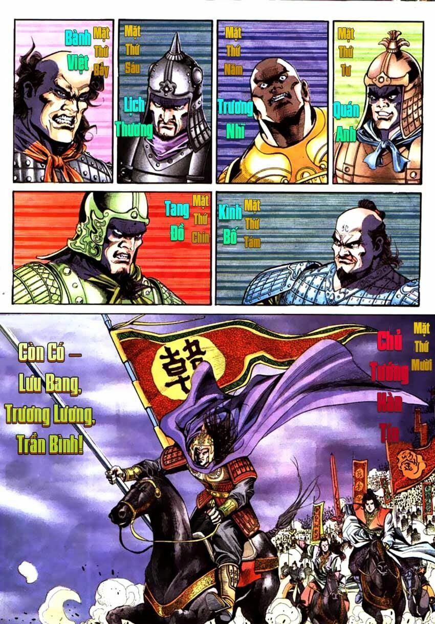 Thiên Tử Truyền Kỳ 3 - Lưu Manh Thiên Tử: Chapter 62: Tứ Diện Sở Ca