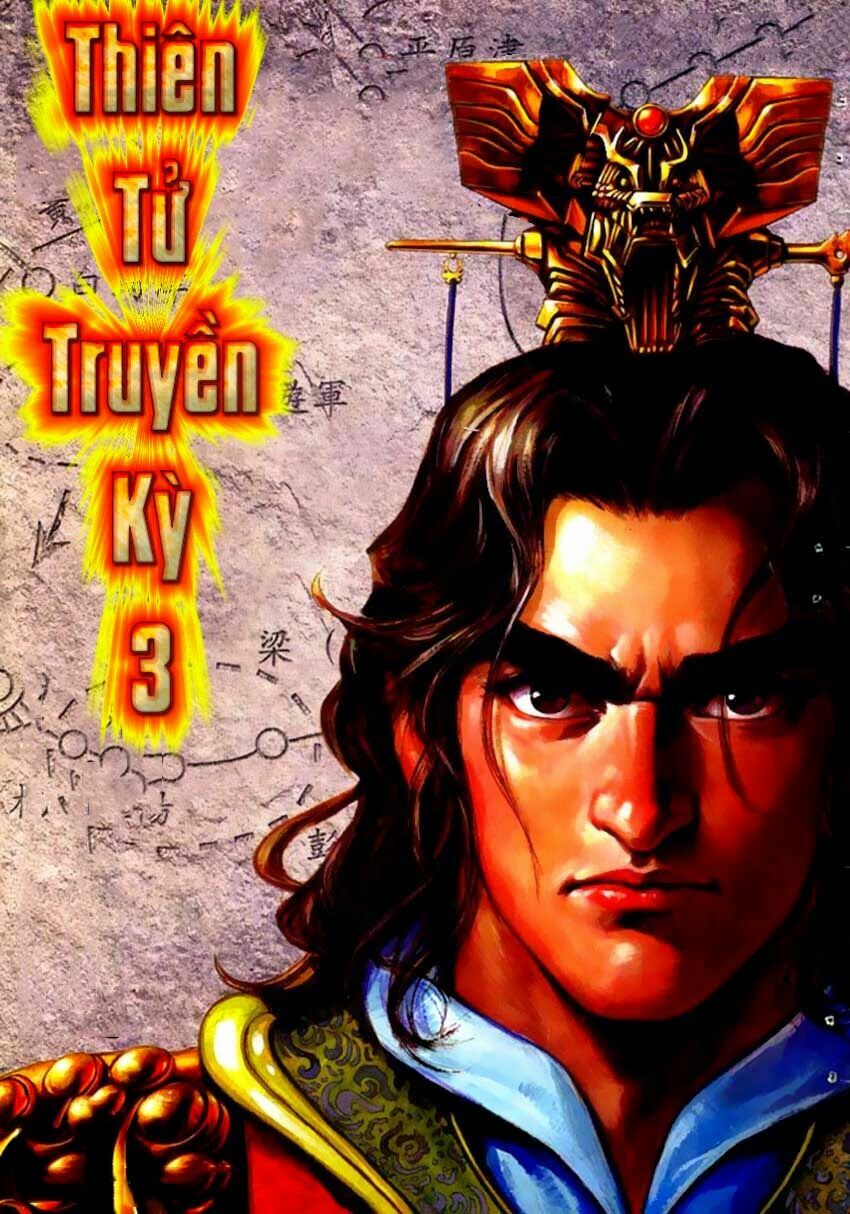 Thiên Tử Truyền Kỳ 3 - Lưu Manh Thiên Tử: Chapter 63: (END) : Ô Giang Tự Vẫn