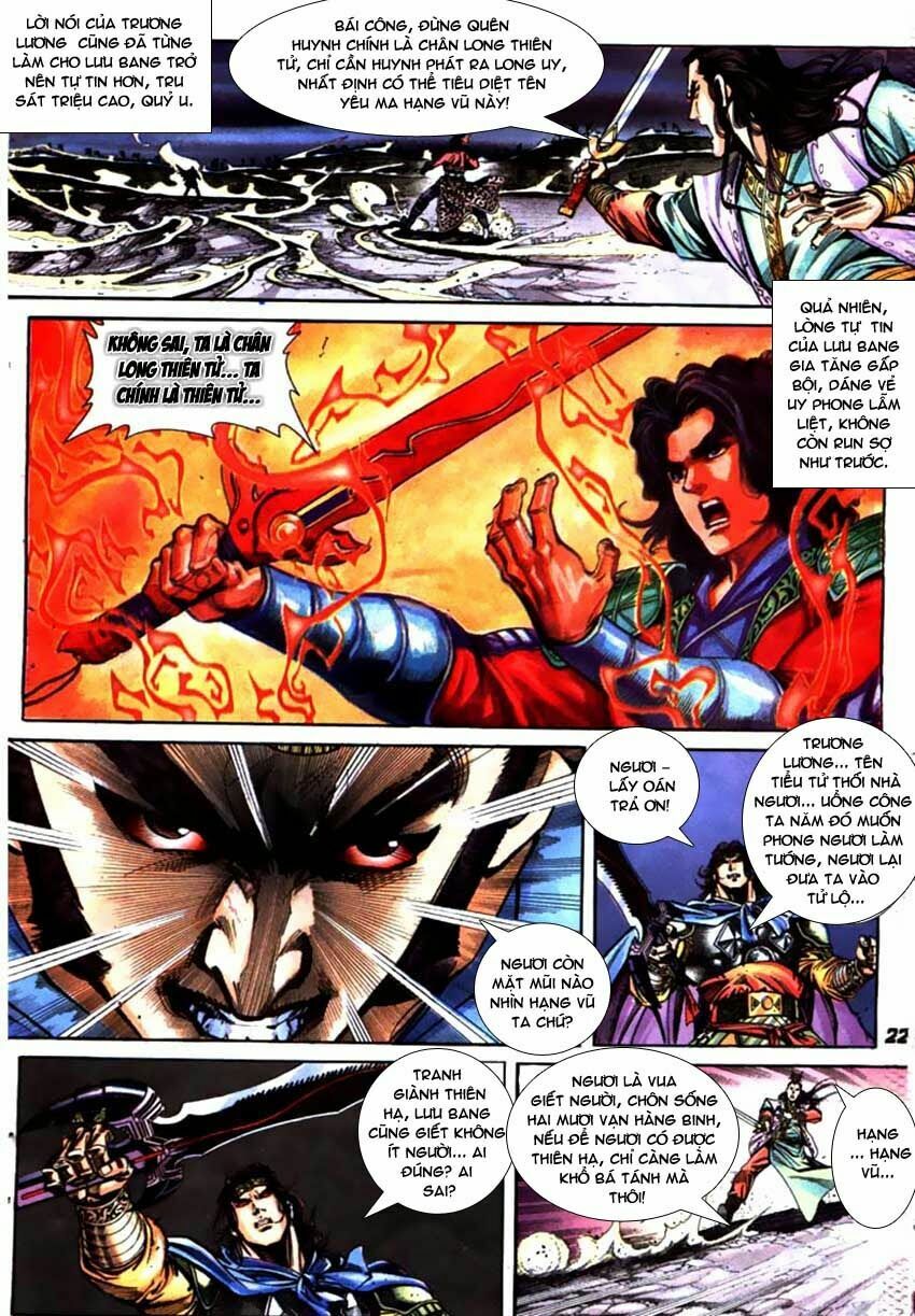 Thiên Tử Truyền Kỳ 3 - Lưu Manh Thiên Tử: Chapter 63: (END) : Ô Giang Tự Vẫn