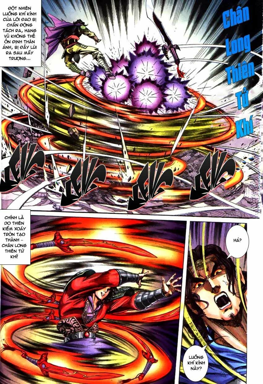 Thiên Tử Truyền Kỳ 3 - Lưu Manh Thiên Tử: Chapter 63: (END) : Ô Giang Tự Vẫn