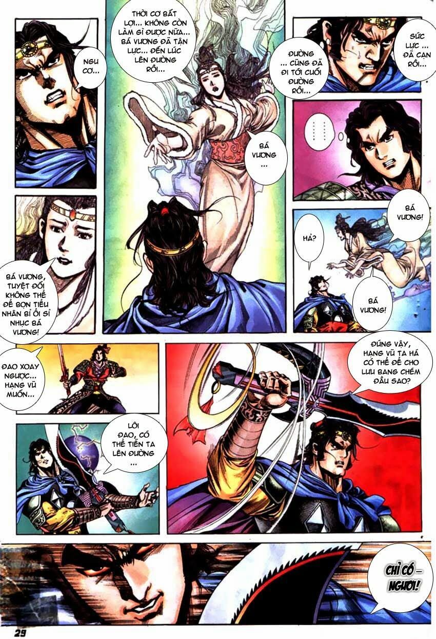 Thiên Tử Truyền Kỳ 3 - Lưu Manh Thiên Tử: Chapter 63: (END) : Ô Giang Tự Vẫn