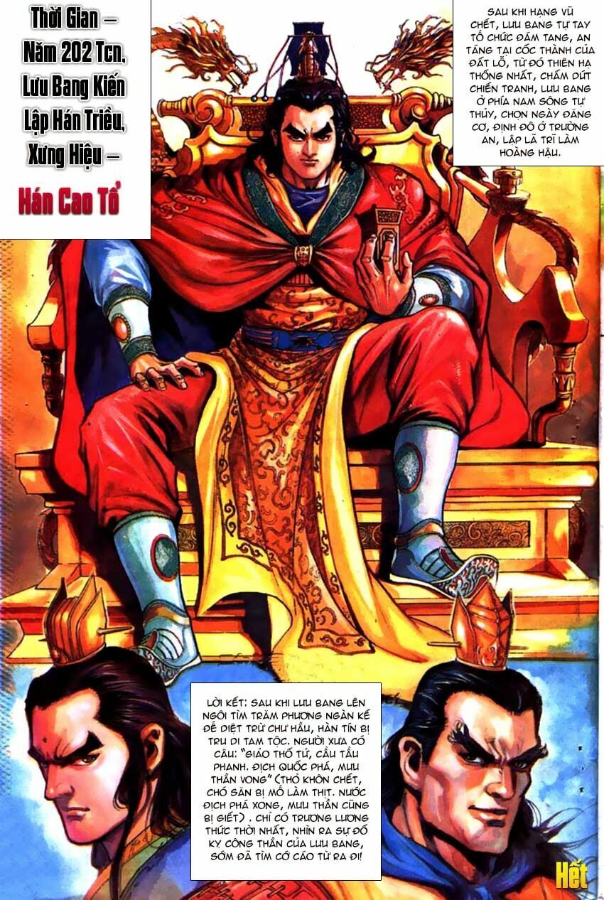 Thiên Tử Truyền Kỳ 3 - Lưu Manh Thiên Tử: Chapter 63: (END) : Ô Giang Tự Vẫn