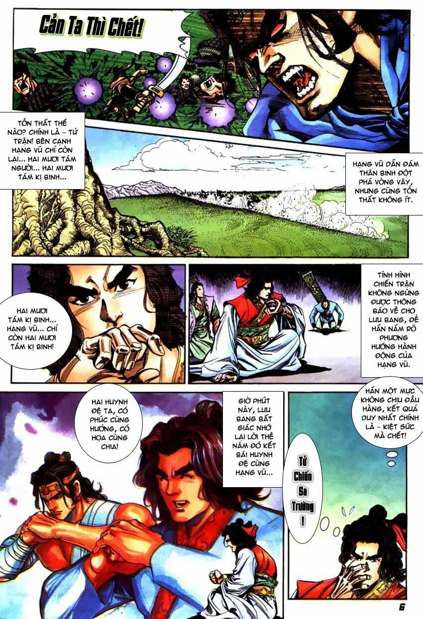 Thiên Tử Truyền Kỳ 3 - Lưu Manh Thiên Tử: Chapter 63: (END) : Ô Giang Tự Vẫn