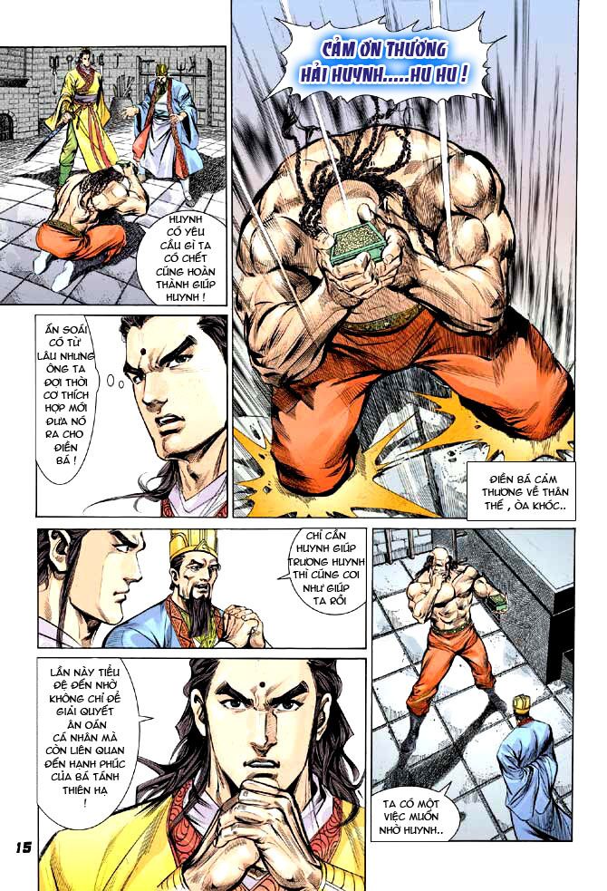 Thiên Tử Truyền Kỳ 3 - Lưu Manh Thiên Tử: Chapter 7