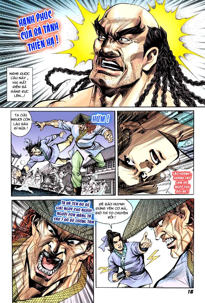 Thiên Tử Truyền Kỳ 3 - Lưu Manh Thiên Tử: Chapter 7