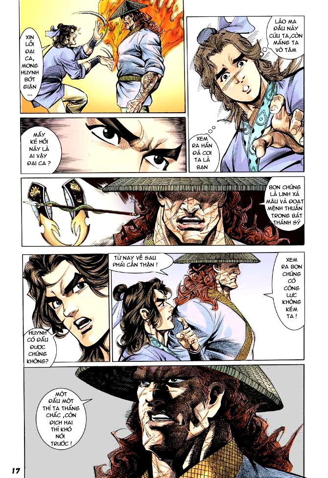 Thiên Tử Truyền Kỳ 3 - Lưu Manh Thiên Tử: Chapter 7