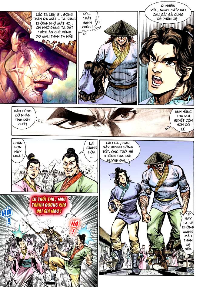 Thiên Tử Truyền Kỳ 3 - Lưu Manh Thiên Tử: Chapter 7