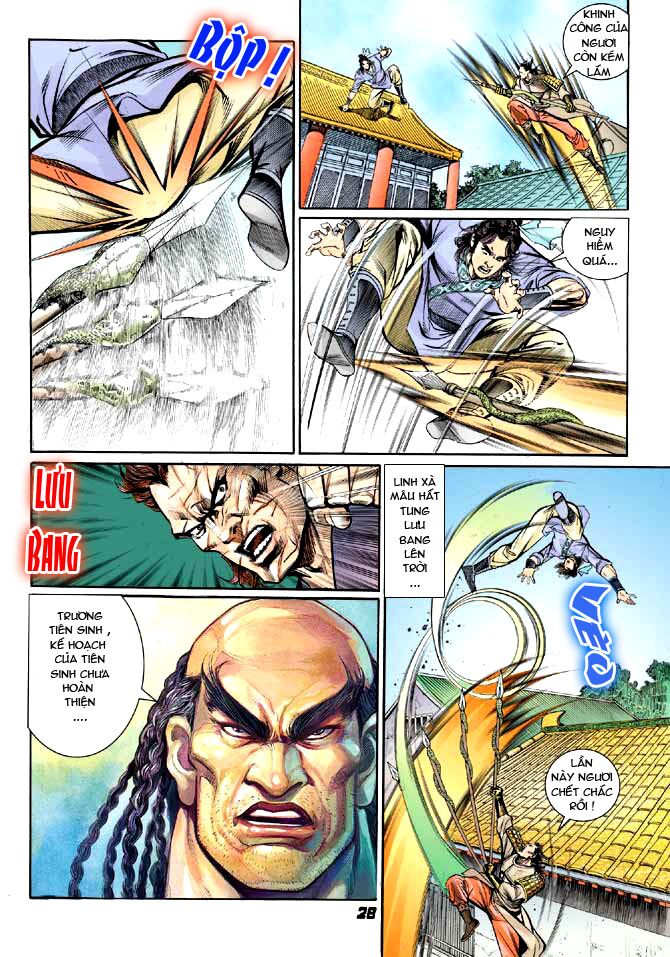 Thiên Tử Truyền Kỳ 3 - Lưu Manh Thiên Tử: Chapter 7