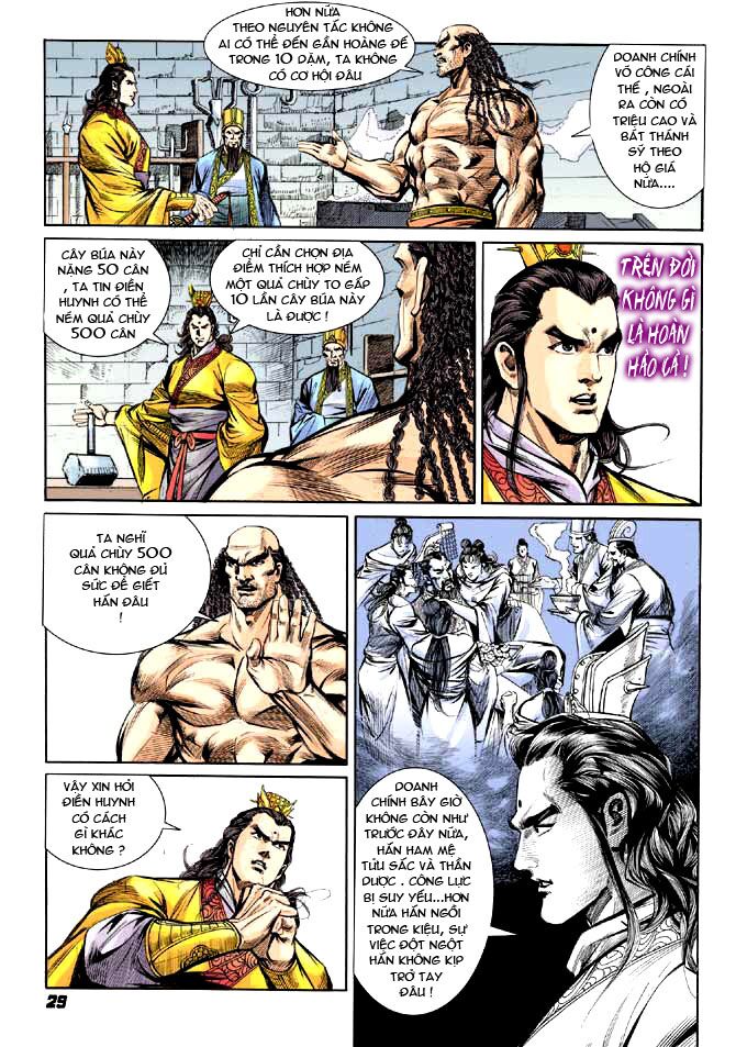 Thiên Tử Truyền Kỳ 3 - Lưu Manh Thiên Tử: Chapter 7