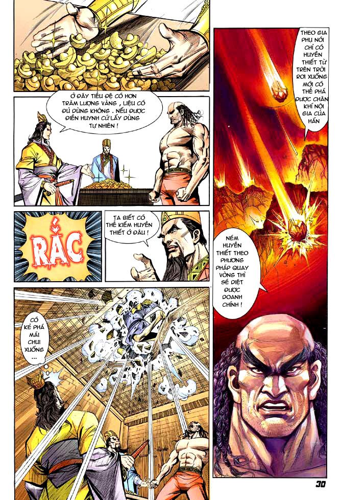 Thiên Tử Truyền Kỳ 3 - Lưu Manh Thiên Tử: Chapter 7