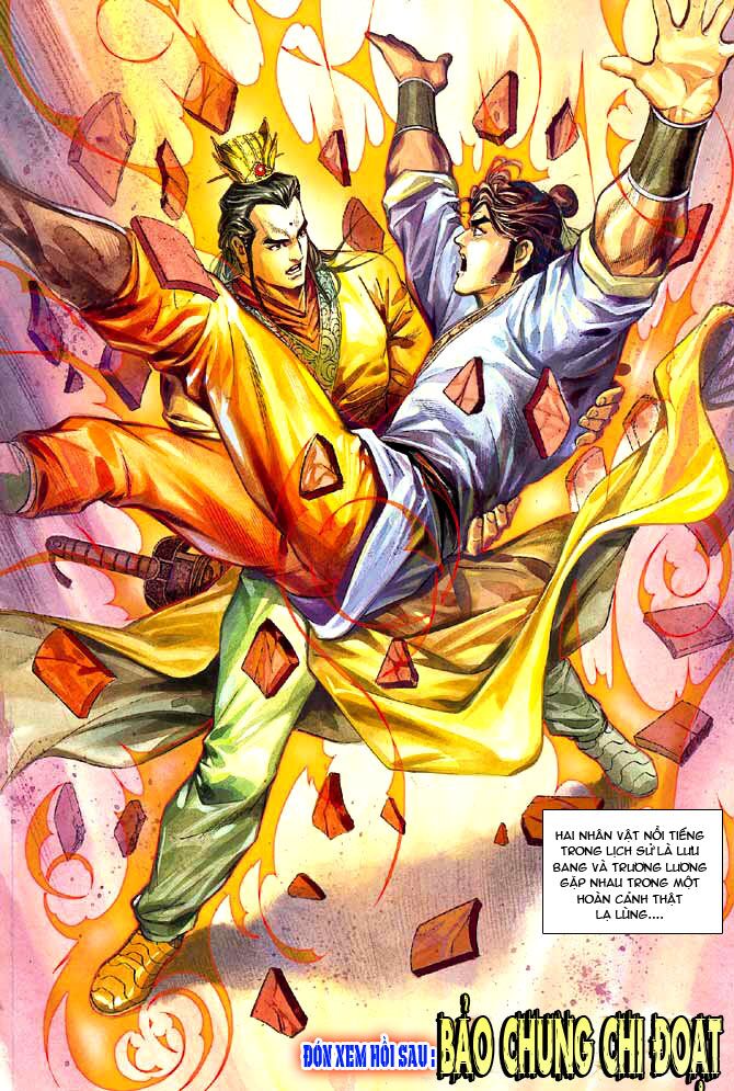 Thiên Tử Truyền Kỳ 3 - Lưu Manh Thiên Tử: Chapter 7