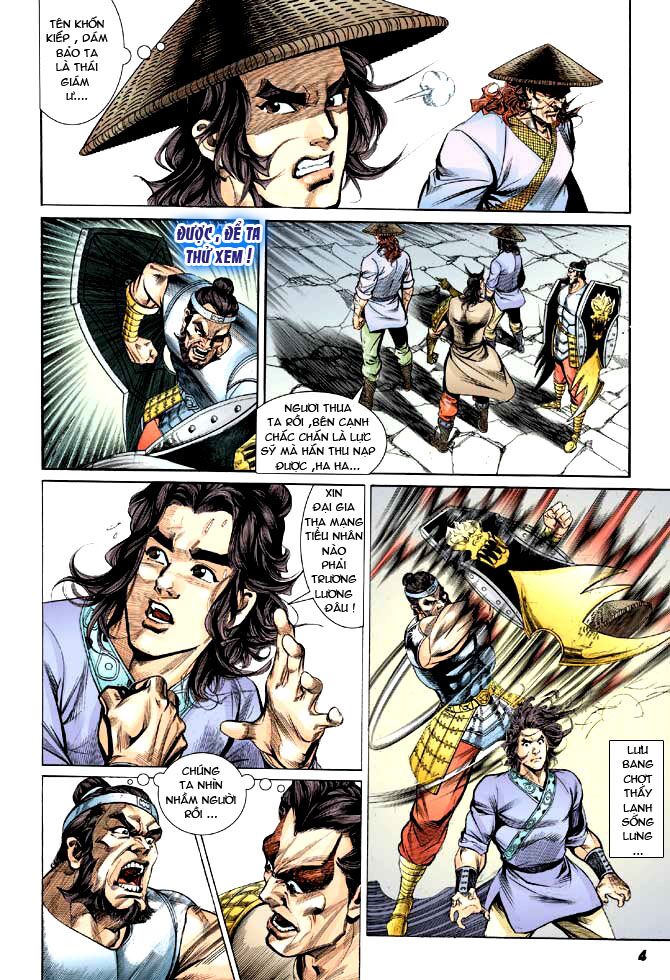Thiên Tử Truyền Kỳ 3 - Lưu Manh Thiên Tử: Chapter 7
