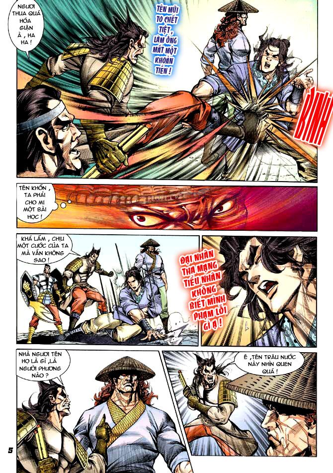 Thiên Tử Truyền Kỳ 3 - Lưu Manh Thiên Tử: Chapter 7