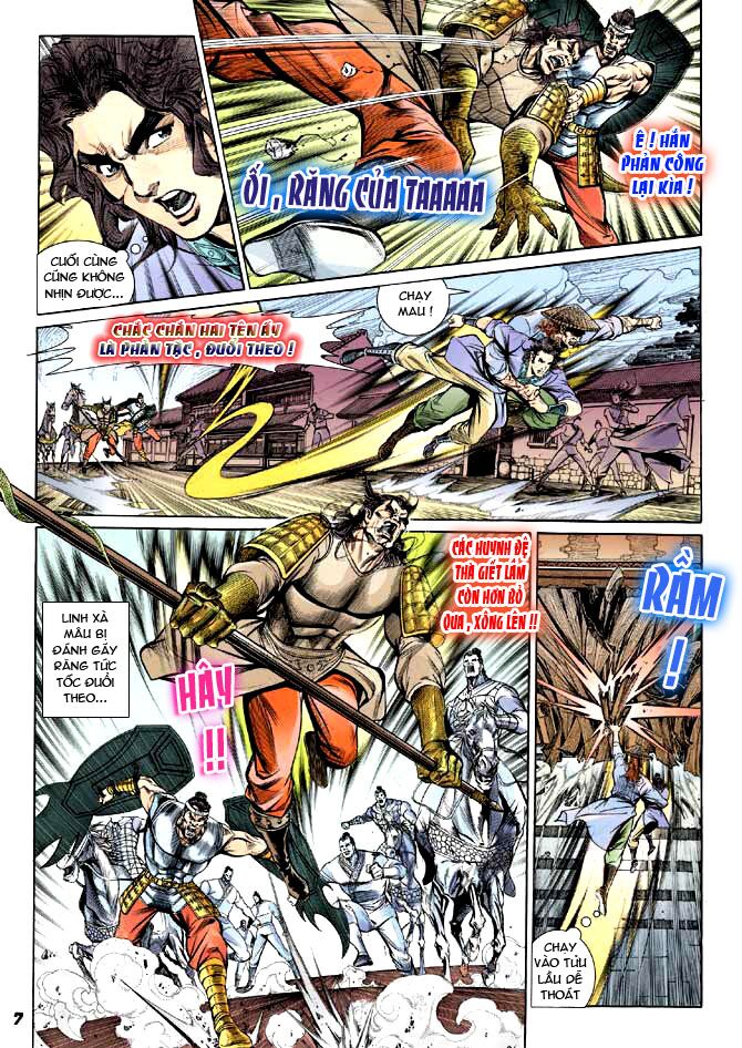 Thiên Tử Truyền Kỳ 3 - Lưu Manh Thiên Tử: Chapter 7