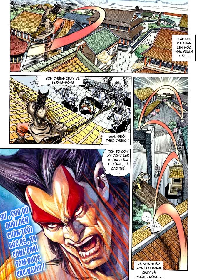 Thiên Tử Truyền Kỳ 3 - Lưu Manh Thiên Tử: Chapter 7